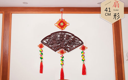 东兴中国结挂件实木客厅玄关壁挂装饰品种类大全